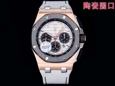 HBF Factory Audemars Piguet Royal Oak Offshore Swiss 4401 Replica Watch